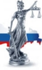 Самарская региональная общественная организация "Поволжское объединение в защиту прав потребителей".